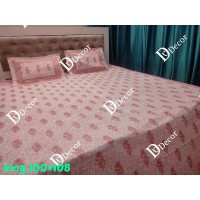 Dv Décor Products King Size ONE DOUBLE BED SHEET WITH TWO PILLOW COVERS 6