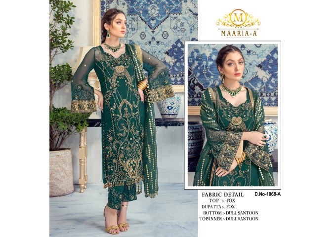 MAARiA-A Present  DN 1068 Green