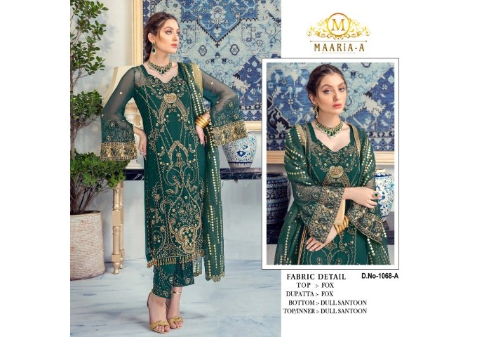 MAARiA-A Present  DN 1068 Green