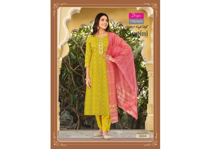 Sangini Vol 1 Heavy Rayon Print kurti pant Dupptta Sequence With Embroidery Work Pink|Yellow