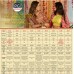 Exclusive Festival Navratri Collection Chaniya Choli Collection Pink|Green