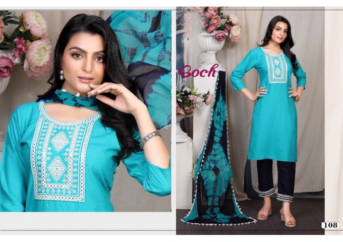 Soch Rayon With Embroidery Work Top Suit Shine Blue