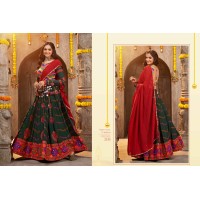 New Exclusive Festival Wear Navratri Collection Chaniya Choli Collection DN 2331 To 2339 Red