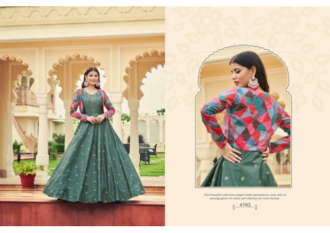 Anarkali Gown with Koti DN 4761 Suit Green|Pink
