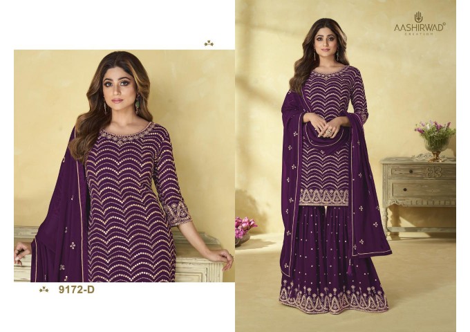 Aashirwad Creation Rihana Sharara Suit Purple