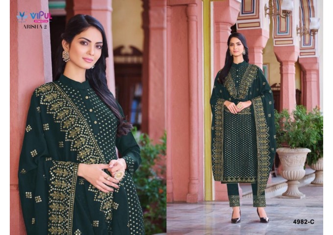 Vipul Fashion Arisha Salwar Kameez Green