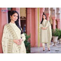 Vipul Fashion Arisha Salwar Kameez White 2