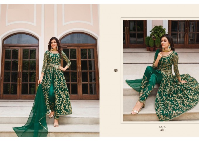 Anarkali Salwar Kameez Suit Green