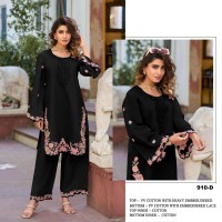 Embroidery Thread and Seqance Work Farshi Cord Set Suit Dn 910 Black