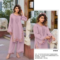 Embroidery Thread and Seqance Work Farshi Cord Set Suit Dn 910 Pink