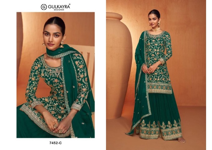 JHANVI GULKAYRA DESIGNER ANARKALI SUIT GREEN