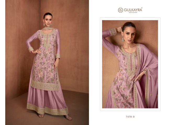 Gulkayra Designer Vanya Salwar Kameez Palazzo Suits 2