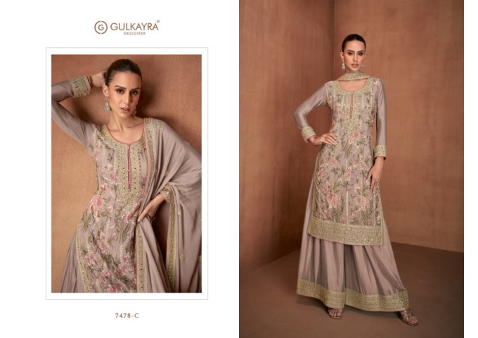 Gulkayra Designer Vanya Salwar Kameez Palazzo Suits 3