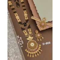 24 Rajwadi Gold Plated Traditional Brass Necklace Jewellery Set