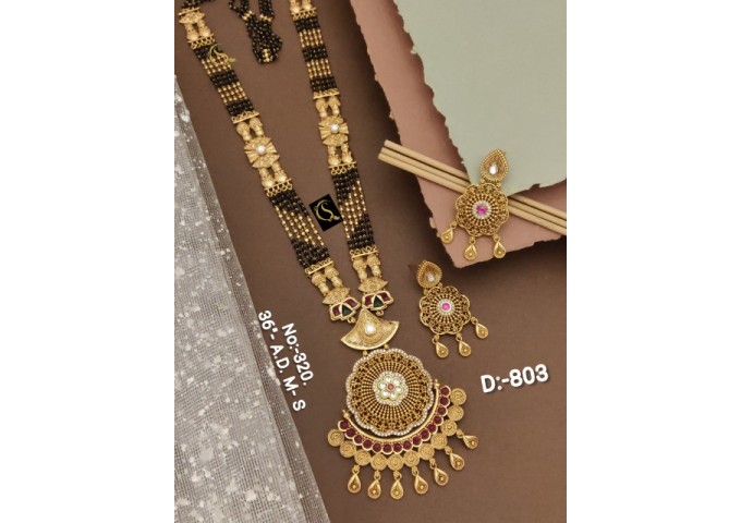 24 Rajwadi Gold Plated Traditional Brass Necklace Jewellery Set