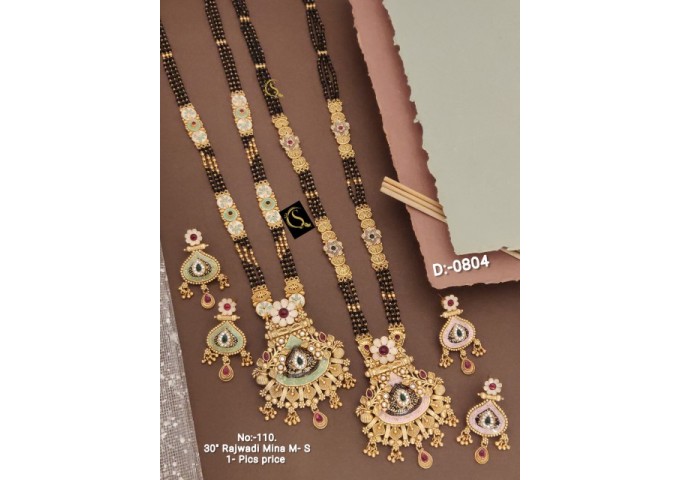 6 Rajwadi Gold Plated Traditional Brass Necklace Jewellery Set