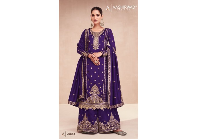 ZARI PREMIUM SILK PLAZZO BLUE