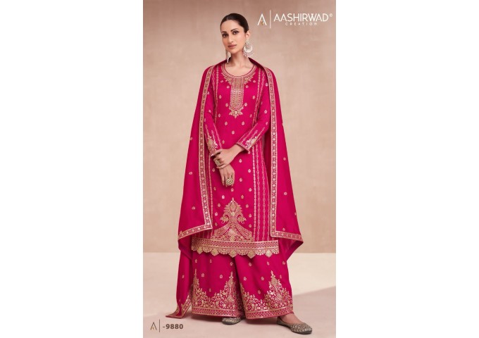 ZARI PREMIUM SILK PLAZZO PINK