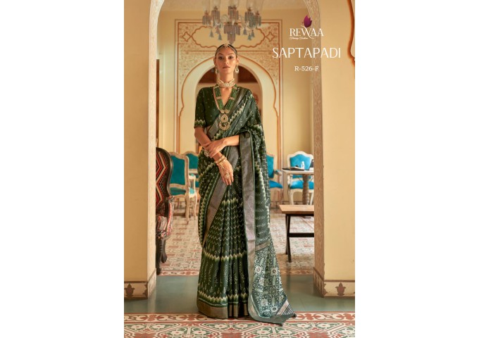 Rewaa Saptapadi Smooth Dola Silk Patola Saree Dark Green