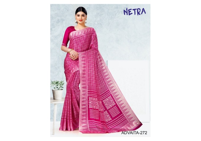 Netra Advaita Uniform Saree 45