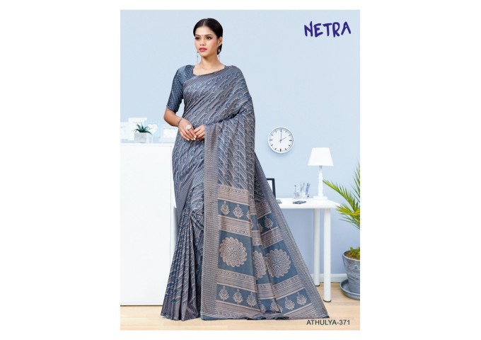 Netra Atulya Uniform Saree 12