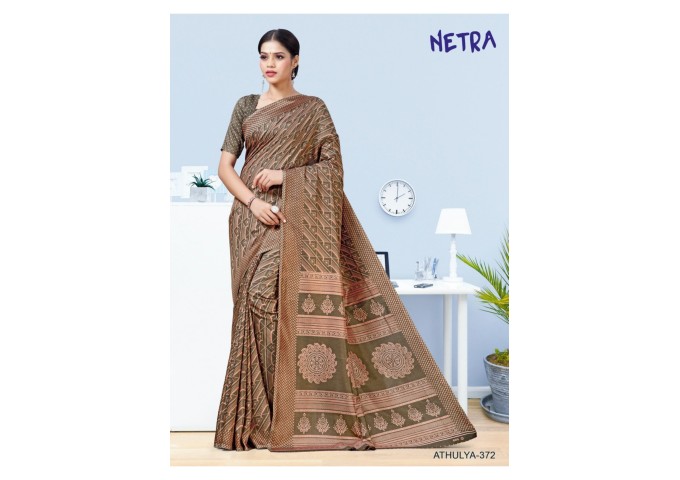 Netra Atulya Uniform Saree 14