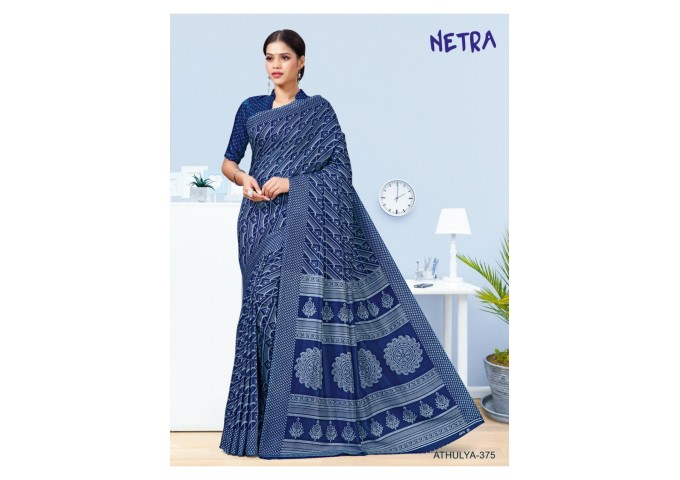 Netra Atulya Uniform Saree 15