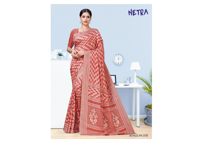 Netra Atulya Uniform Saree 18