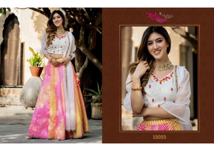  Volume-23 Lehenga Choli Pink